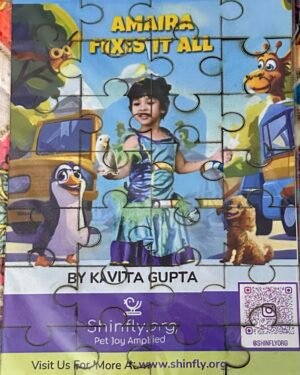 Puzzle by Shinfly