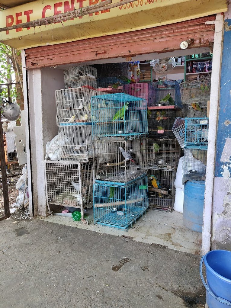 Pet Centre