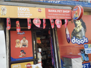 Bawa-pet-shop
