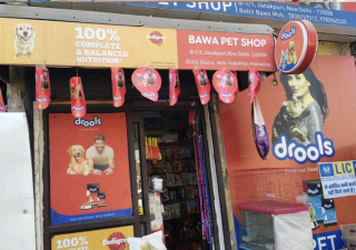 Bawa Pet Shop