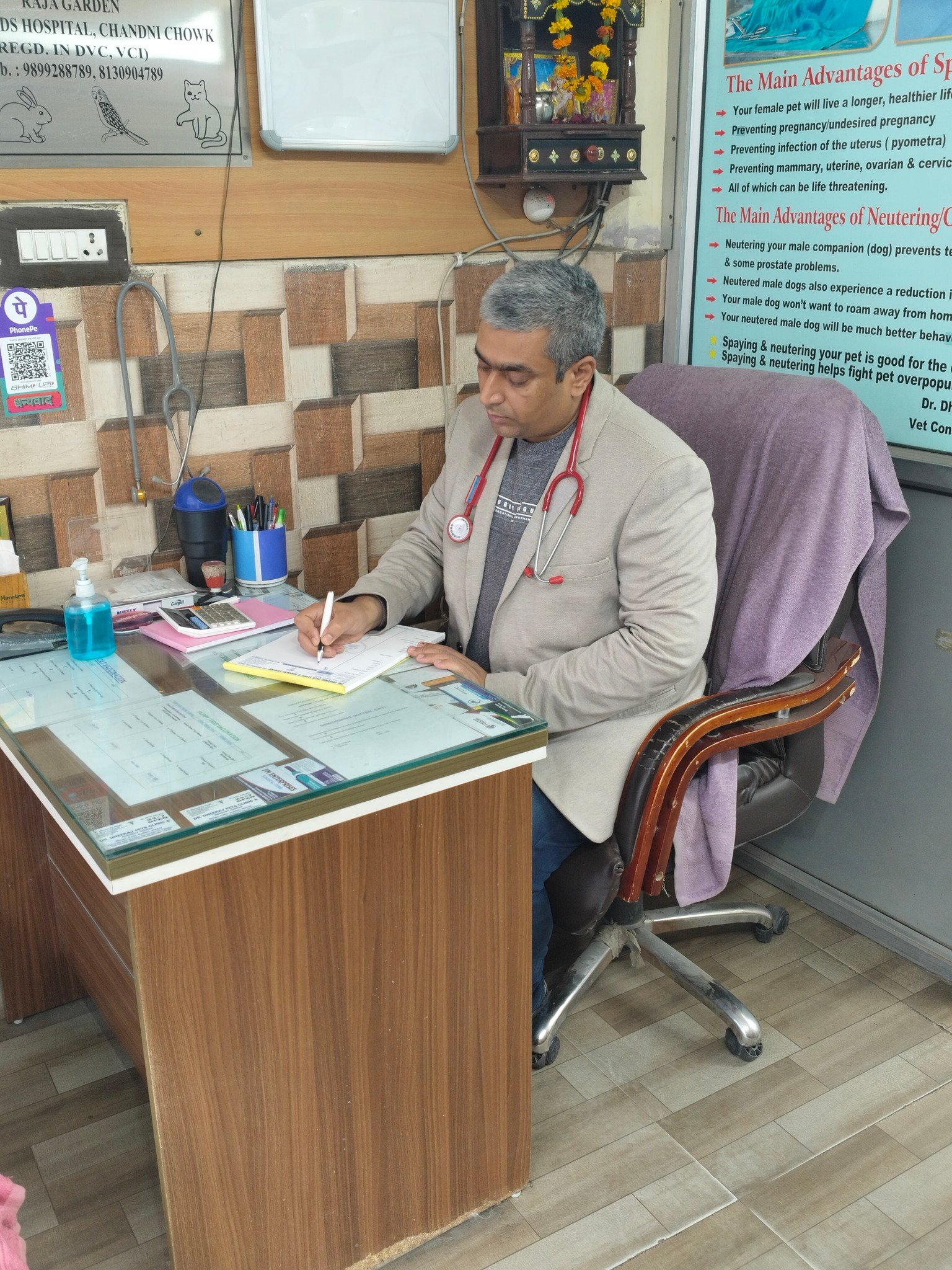 Dr Dheeraj Pets Clinic & Surgery Centre
