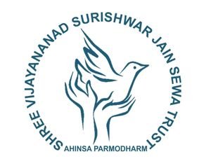 Shri Vijayanand Jain Charitable Birds Hospital