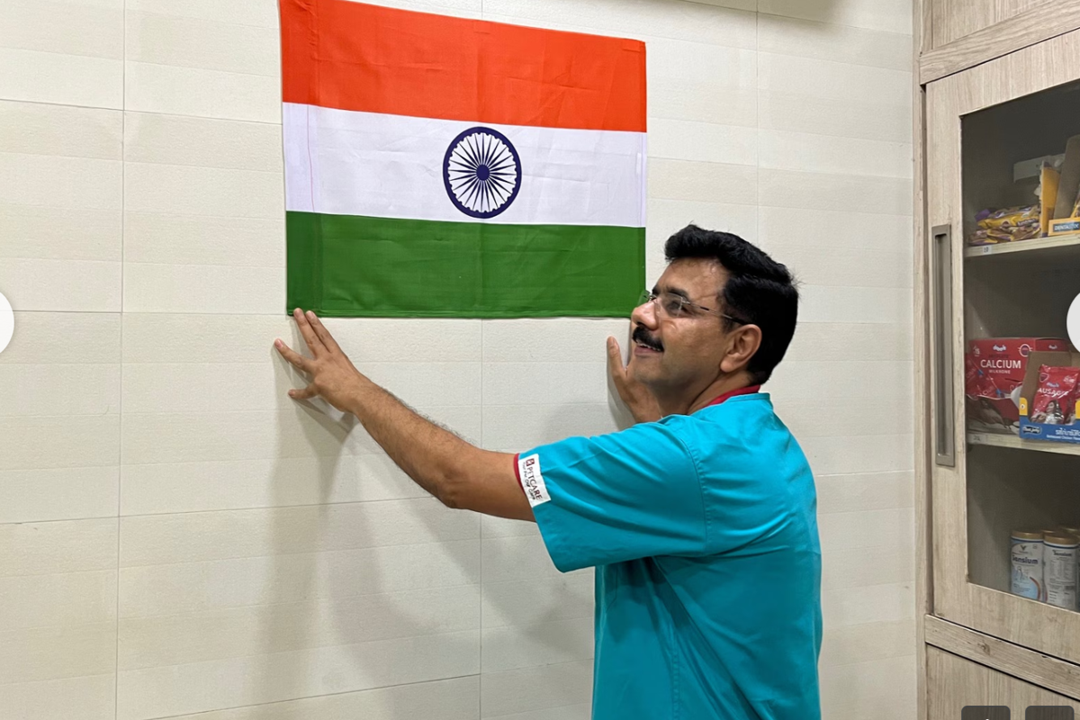 City Pets Care Center – Dr. Inder Singh